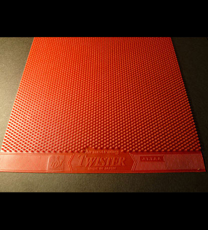 No.7908(赤・黒)

ツイスター