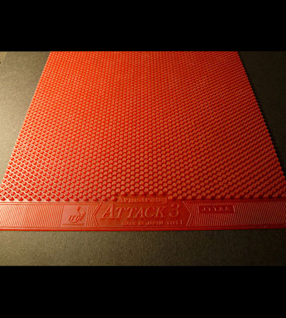 No.6151(赤・黒)アタック３ L粒