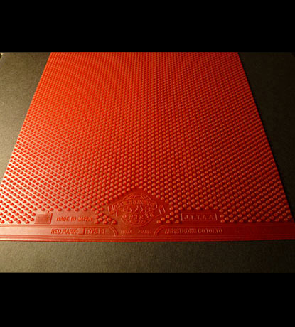 No.7753(赤・黒)
赤マーク１－１ 