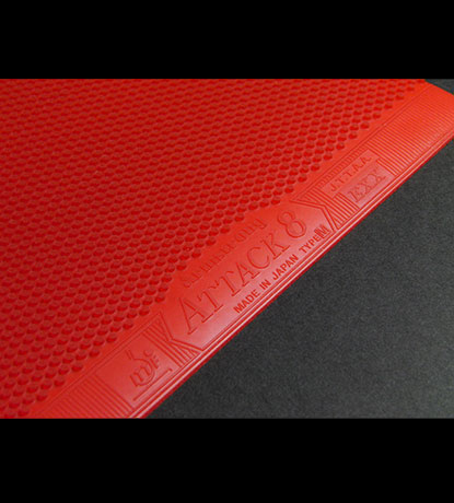 No.6157(赤・黒)
アタック８ EXX　PZC－SP