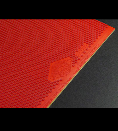 No.7750(赤)・No.7850(黒)
赤マーク１－５　Ｌ粒