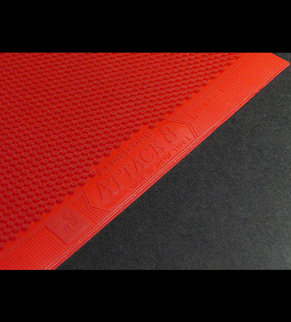 No.6153(赤・黒)
アタック８ L粒