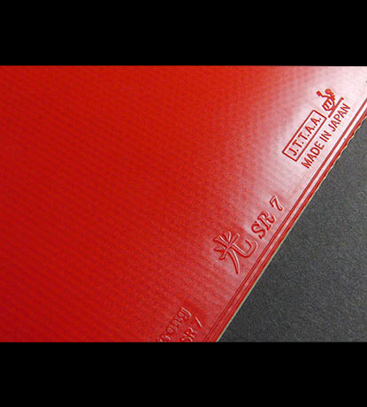 No.4050(赤)・NO.4150(黒)
光ＳＲ7（ヒカリエスアールセブン）