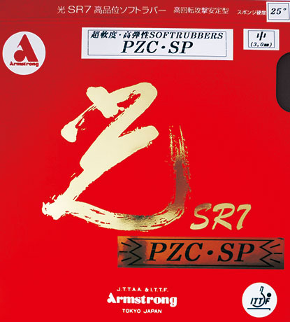 No.4151（赤・黒)
光SR7　ＰＺＣ－ＳＰ 