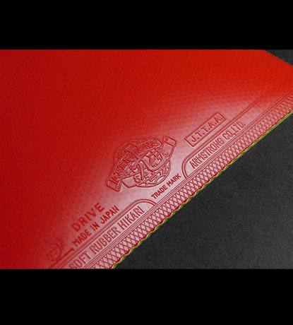 No.7250(赤)・No.6350(黒)
光（ヒカリ）　