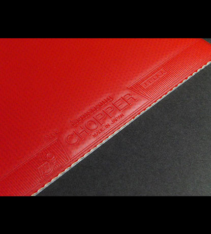 No.6751(赤・黒)
ニューチョッパー　35°