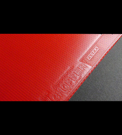 No.6752(赤・黒)
ニューチョッパー　40°