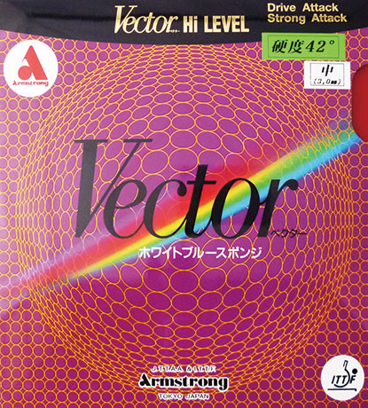 No.8949（赤・黒）
ベクター　42° 