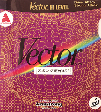 No.8950（赤・黒）
ベクター　45°