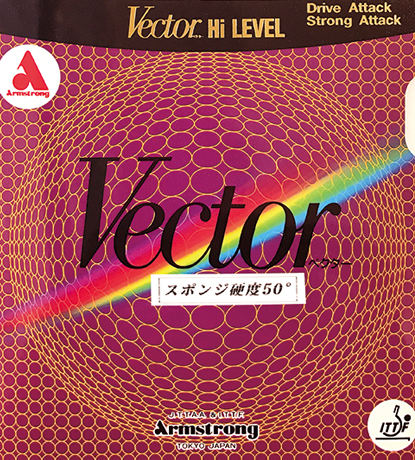 No.8951（赤・黒）
ベクター　50° 