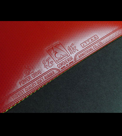 No.7050(赤)・No.6950(黒)<br>
征服（ＳＥＩＦＵＫＵ）