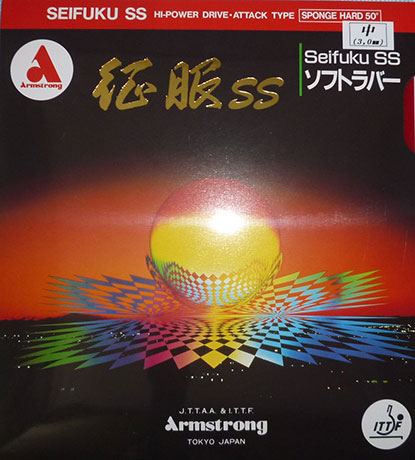 No.7450(赤)No.7550(黒)
征服SS　50° 