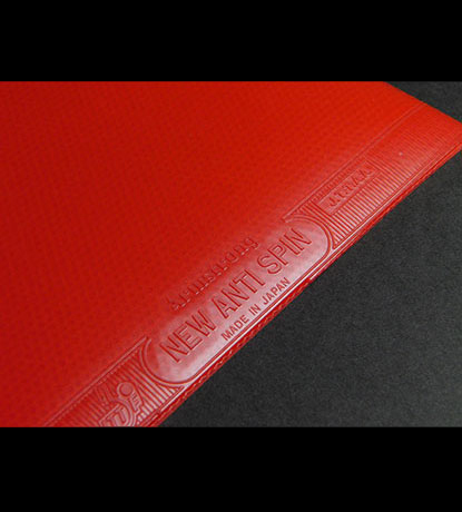 No.4601(赤)・NO.4701(黒)
ニューアンチスピン