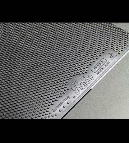 No.5750(赤・黒)
ロジン　ラージバージョン