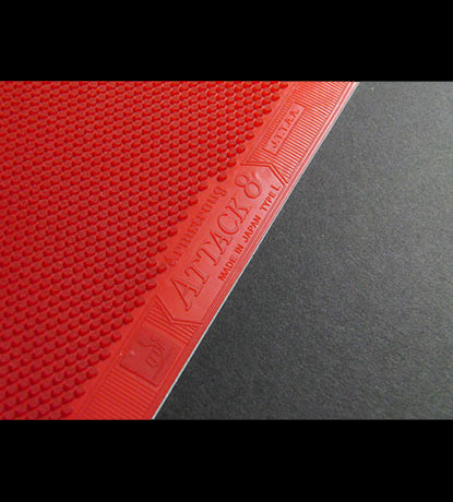 No.6154（赤・黒)
アタック８　ラージバージョン　Ｌ粒