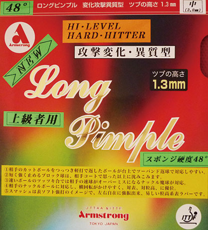 No.4801(赤)No.4802(黒)
ロングピンプル 48° 