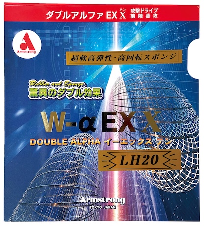 No.9978（赤・黒）
W-a　EXX　LH20