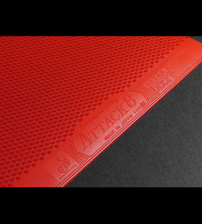 No.6157(赤・黒)アタック８ イーエックステン　ＰＺＣ－ＳＰ